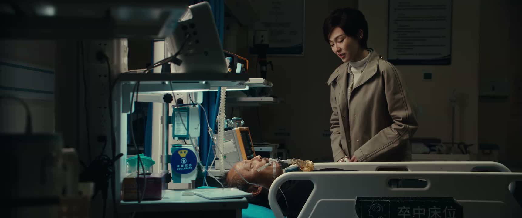 你们父子俩其实都一样