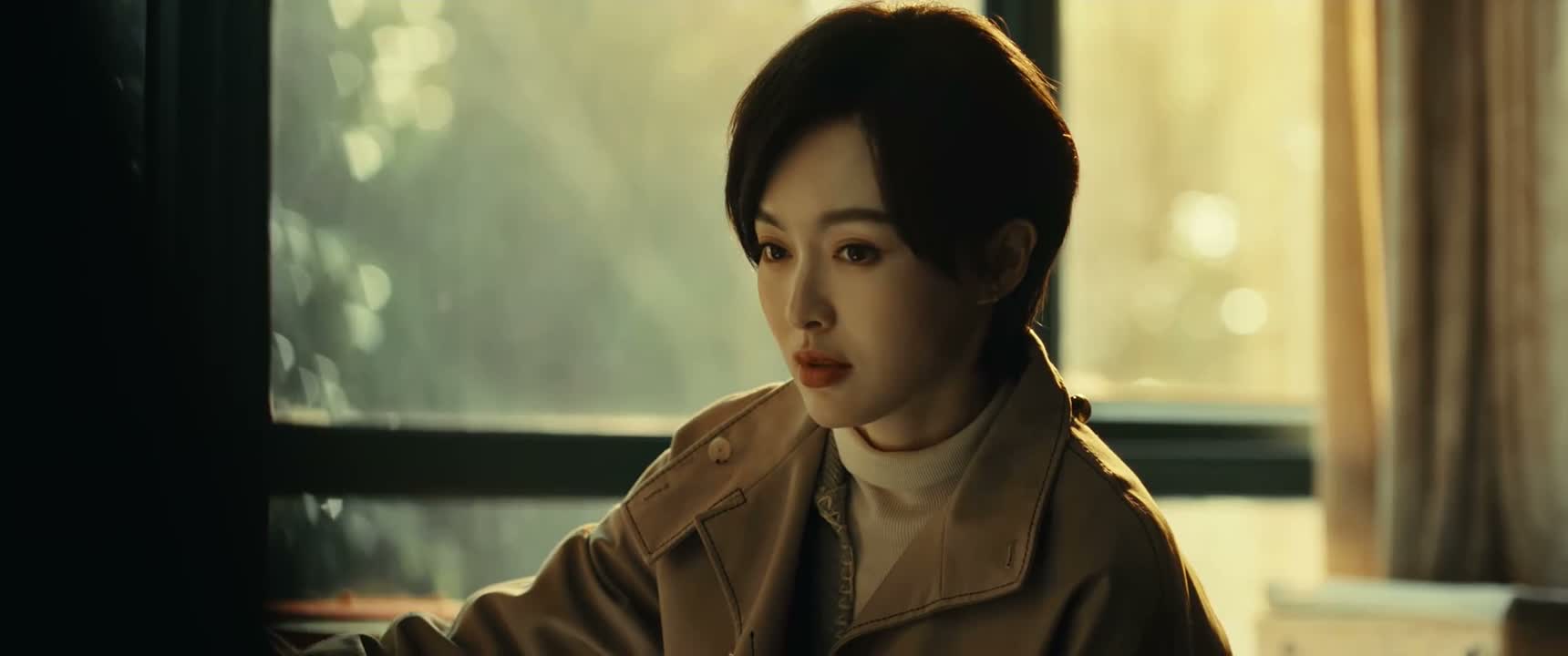 你们俩是怎么着了呀