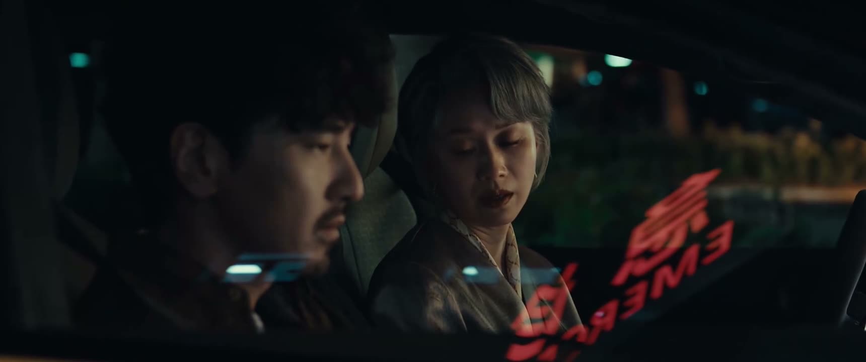 他老了 你就 先退一步 老了又怎么样