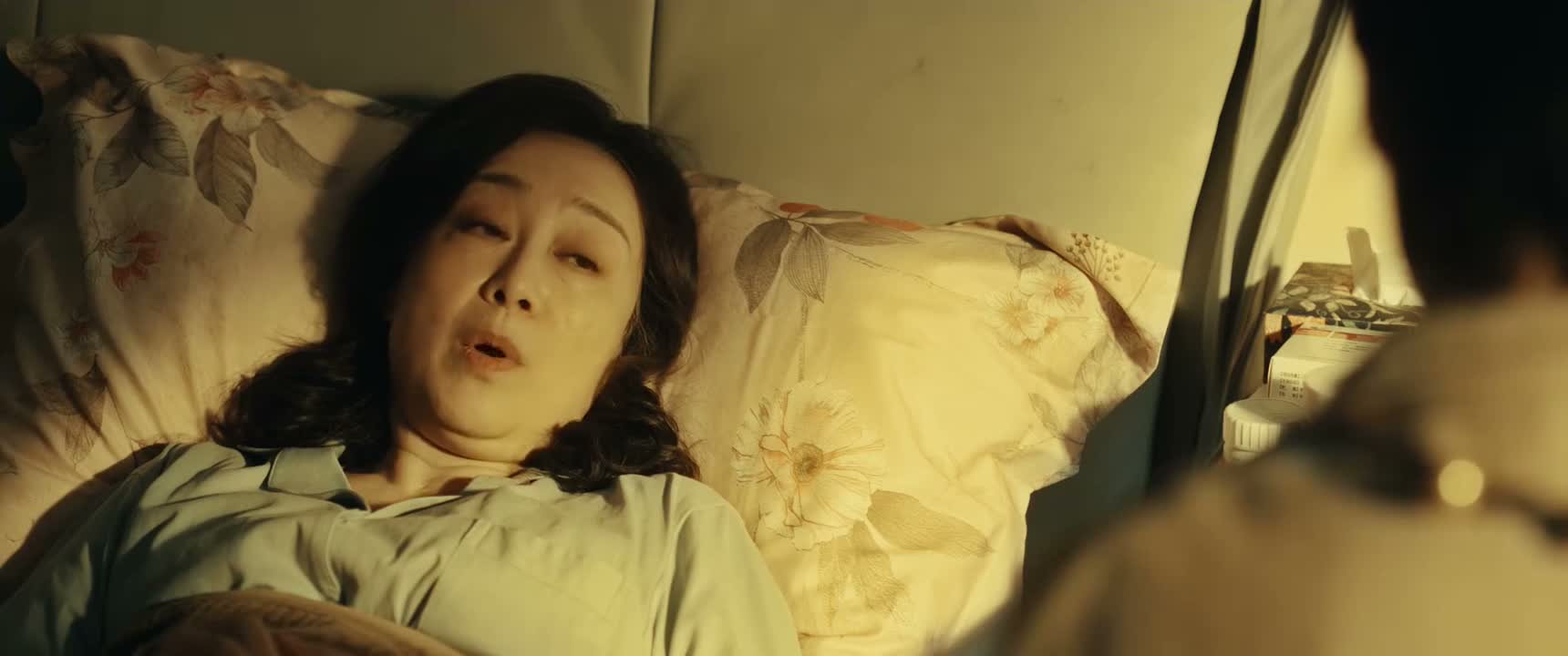 我跟你爸的看法不一样