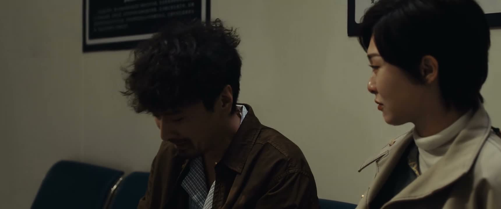 我 我不知道他要不要见我