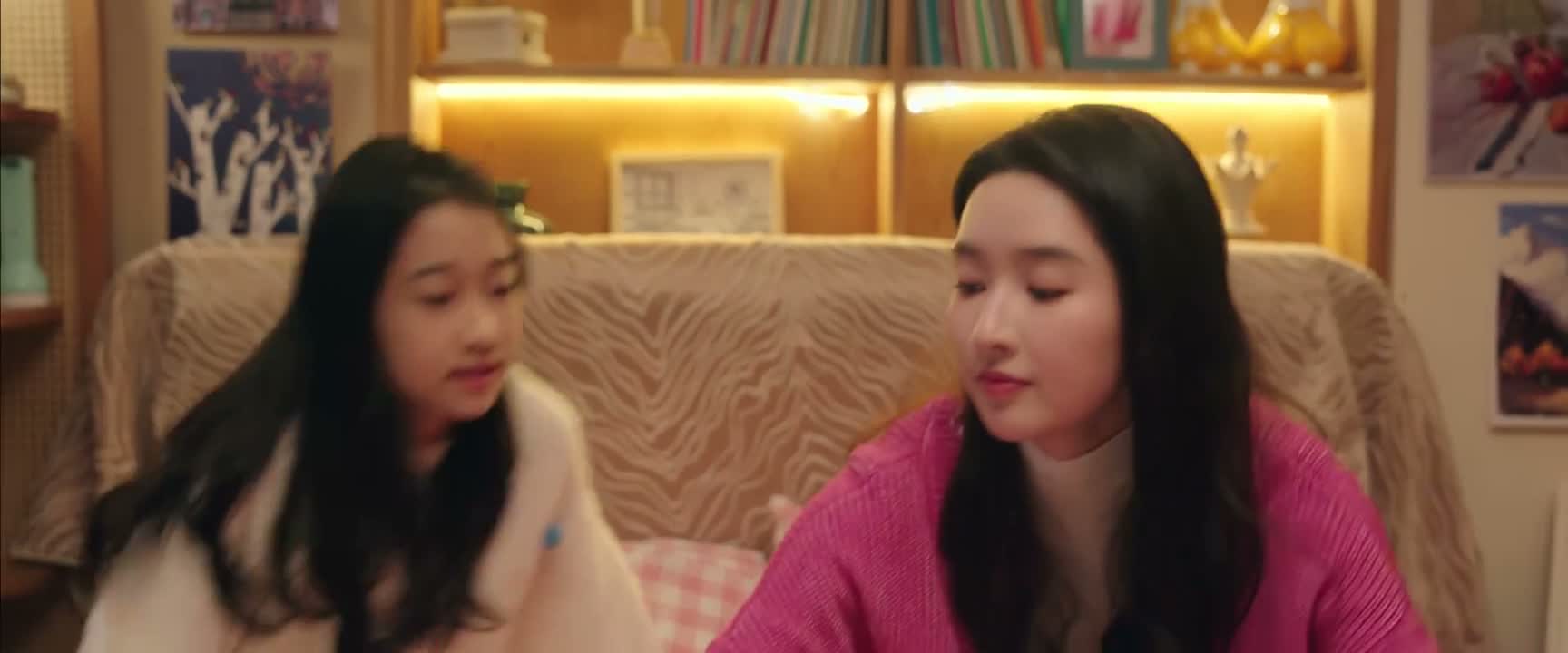 姐 我想跟你挤挤