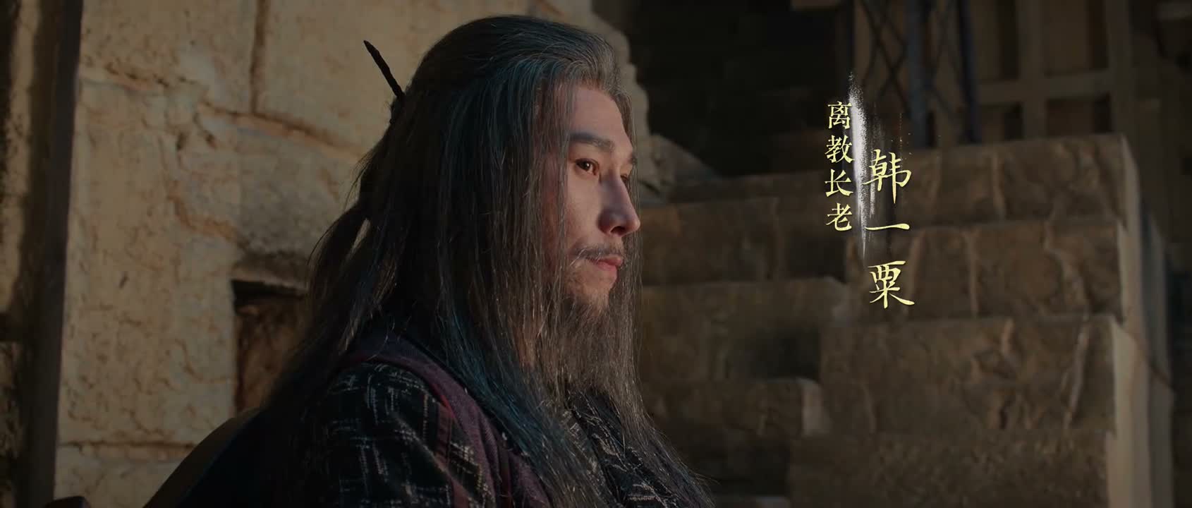 你是如何发现我的