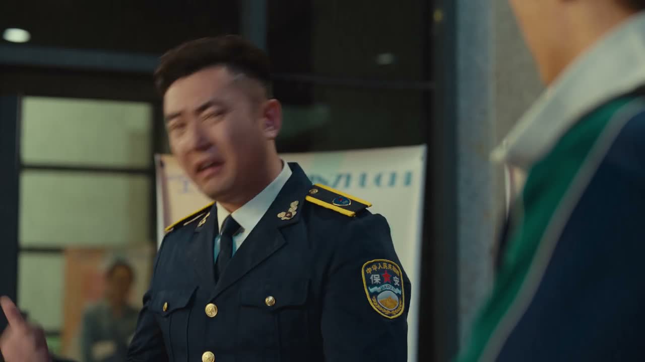 你给带出来的 你脱不了干系