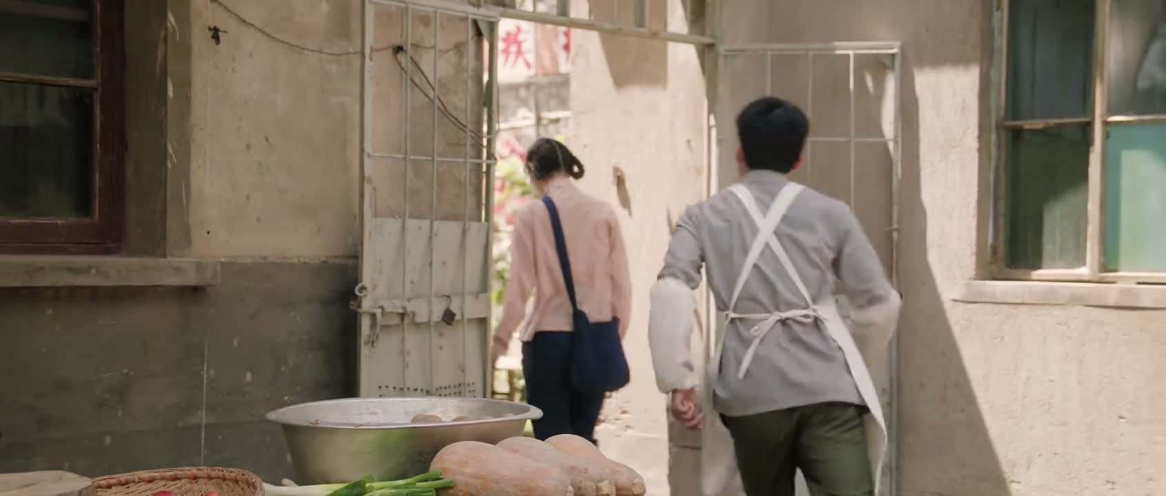 林梅 你咋了