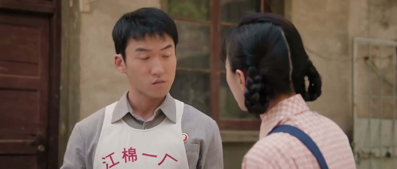 你有什么可慌的呀