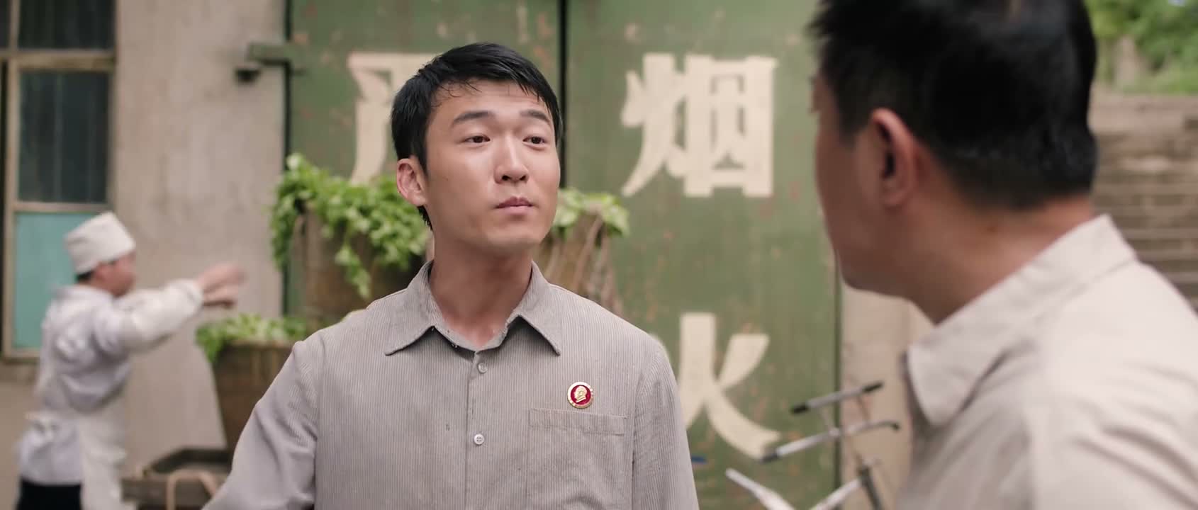 我给你们搭把手 不耽误你事吧