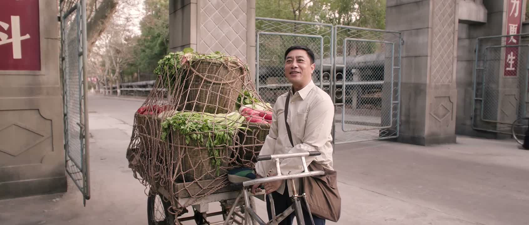 这费干事真有活力