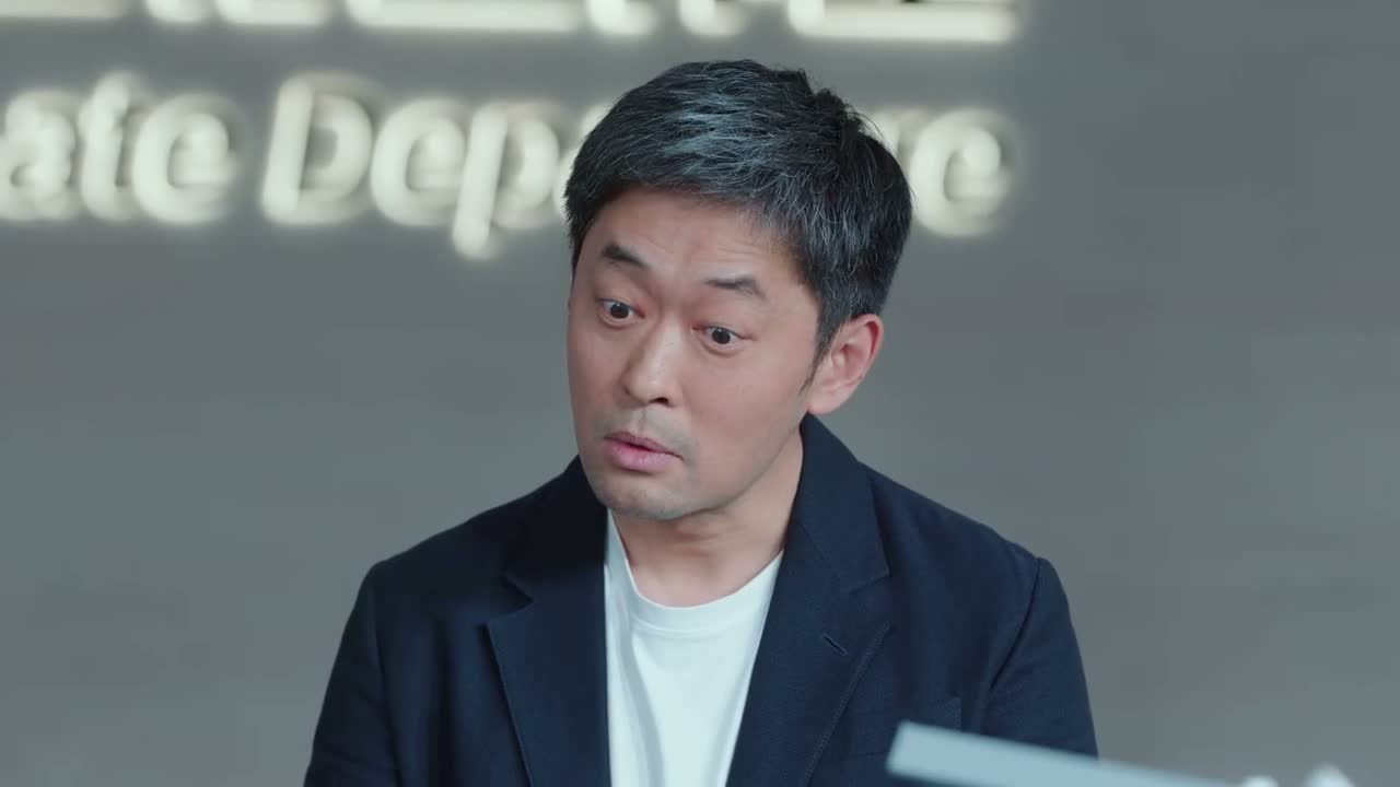 你们是不是针对我们呀