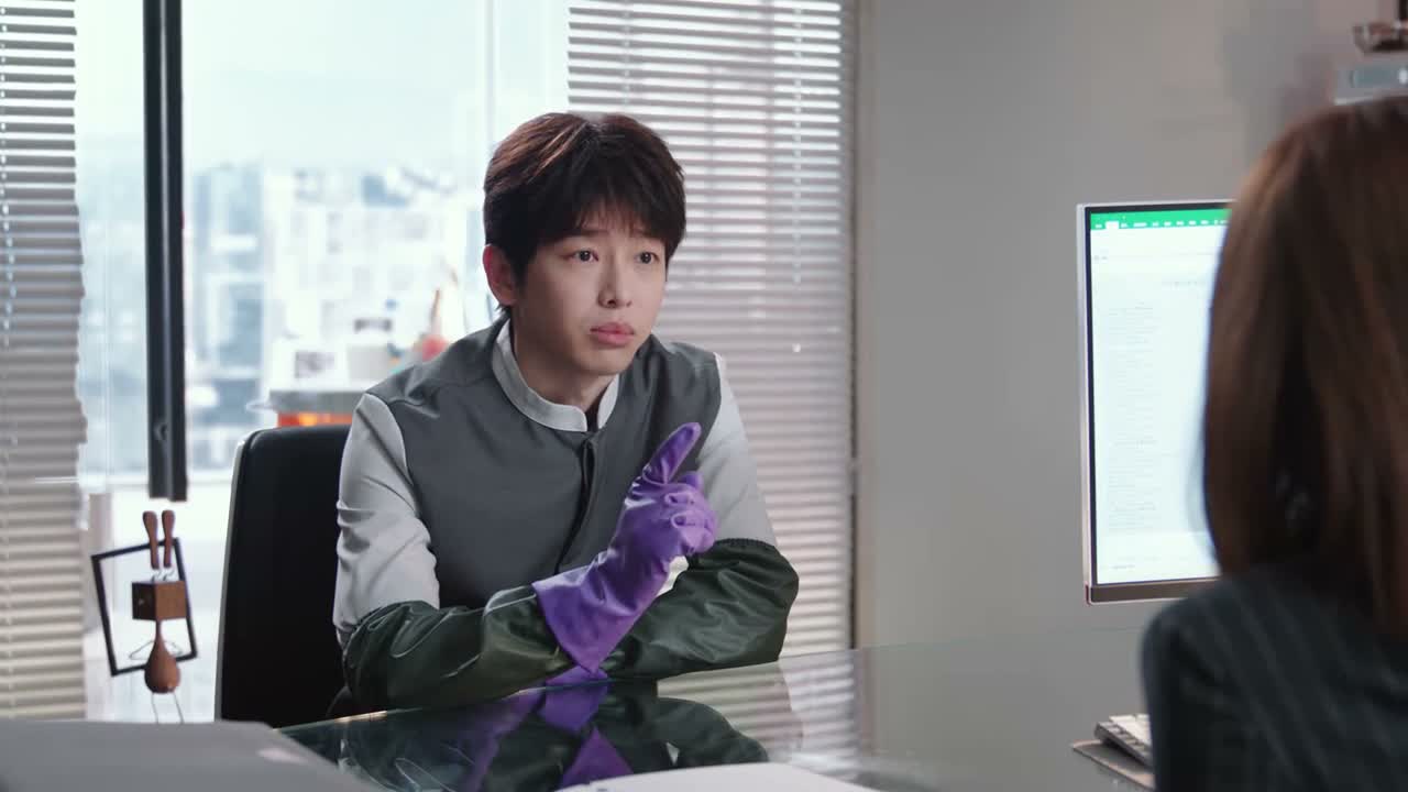 你找我来不是复盘周暮岩的事 我跟你说啊
