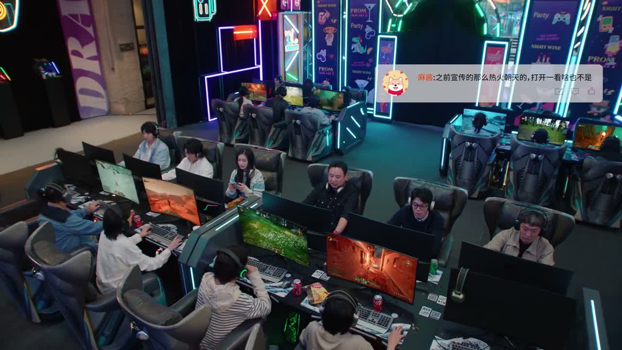 之前宣传得那么热火朝天的 打开一看啥也不是