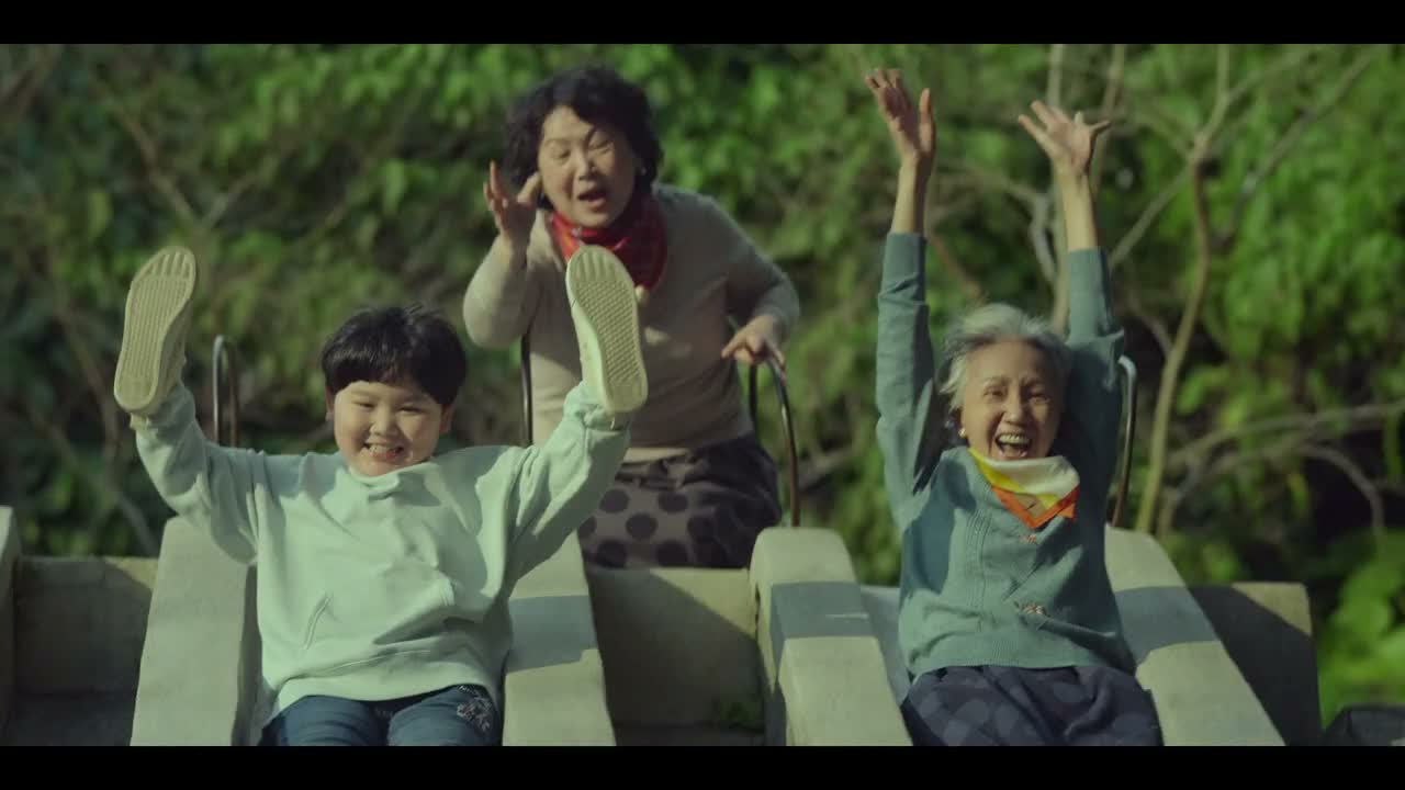 小志赢了 小志赢!