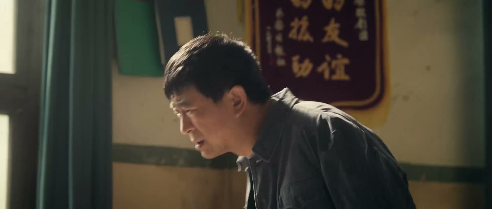 这咋可能嘛 咋不可能