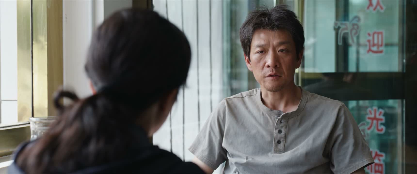 给白椿打工吗 打工也比打人强啊