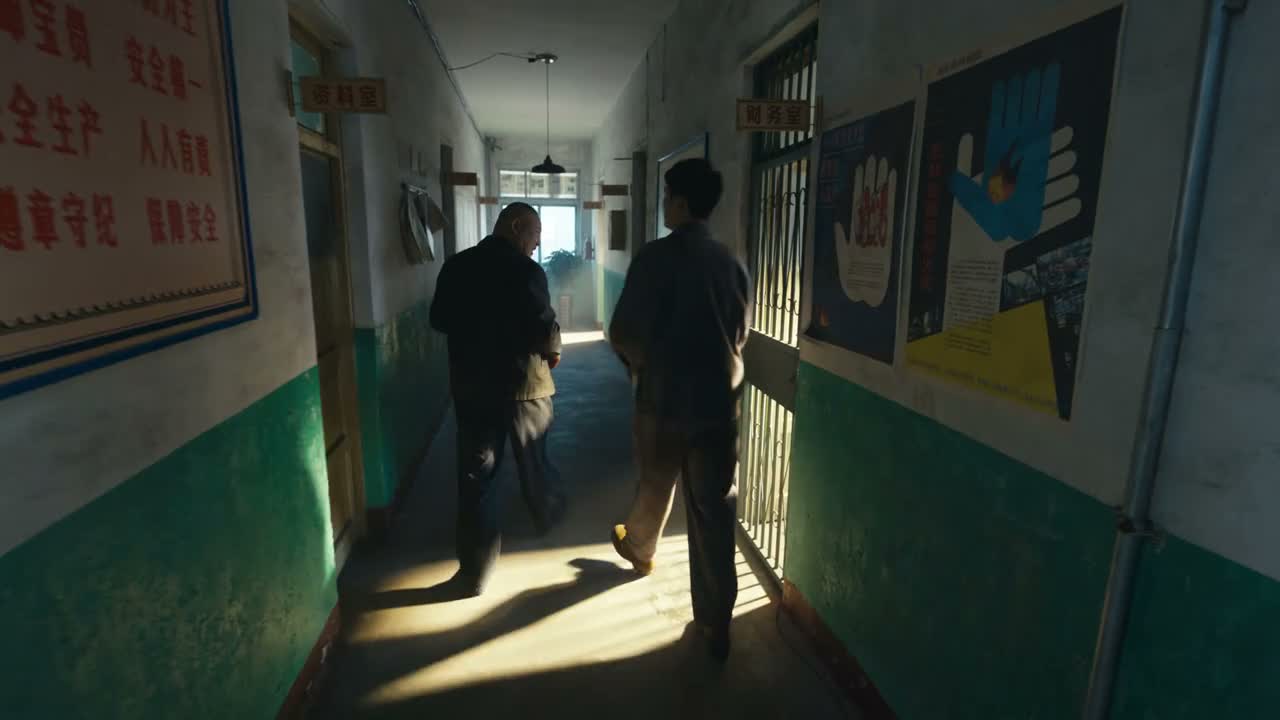 主任 你听我跟你说啊