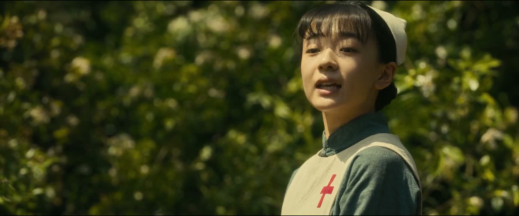 给你采的连翘你吃了吗