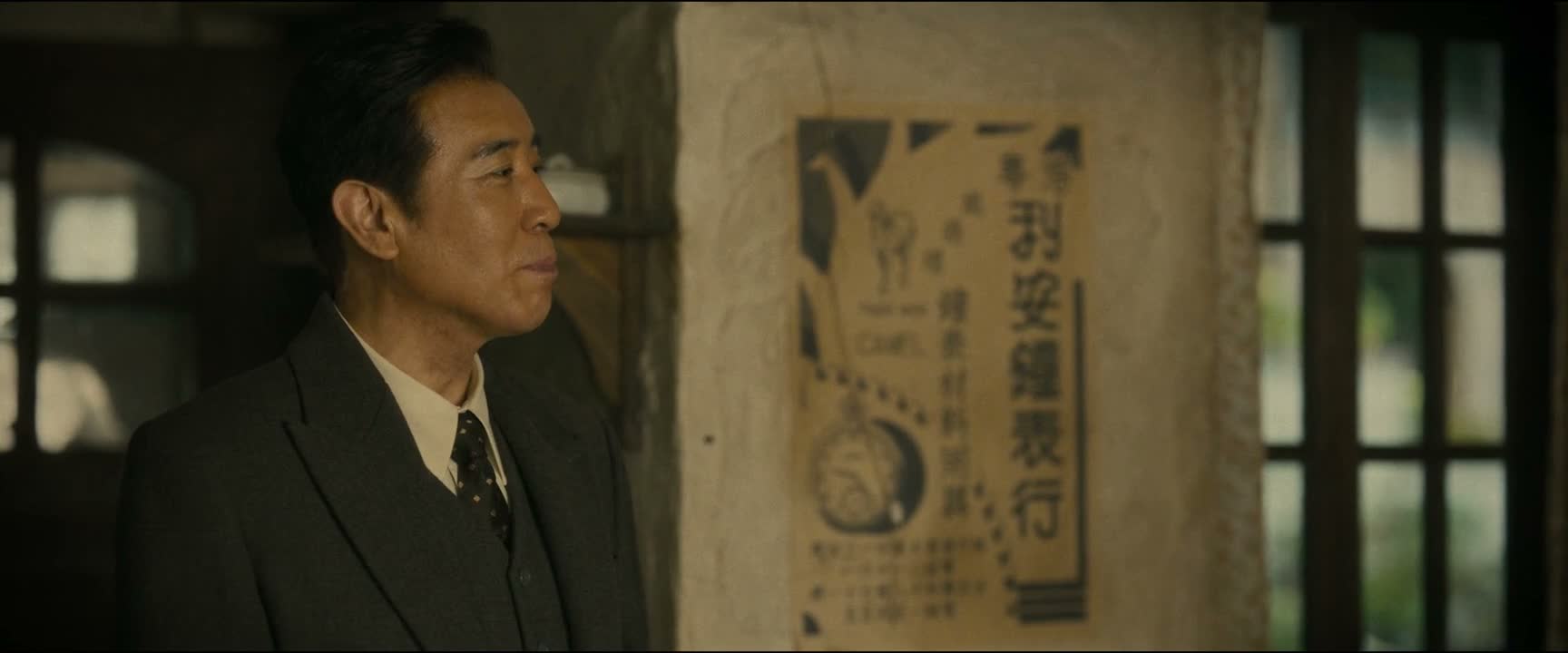 就过来拜见一下 请教你个事