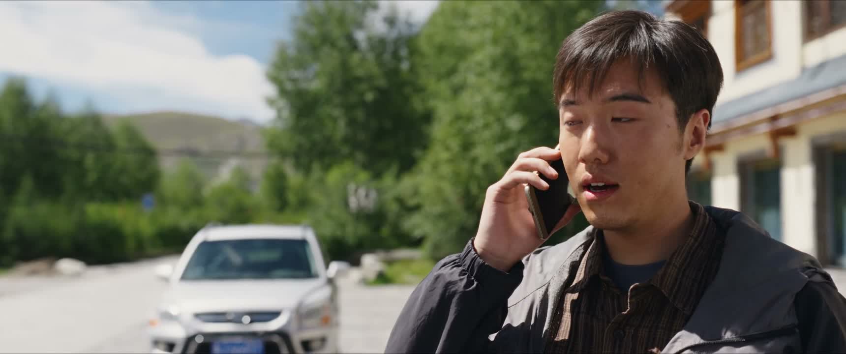好 好 好 一会儿见 好嘞 好嘞
