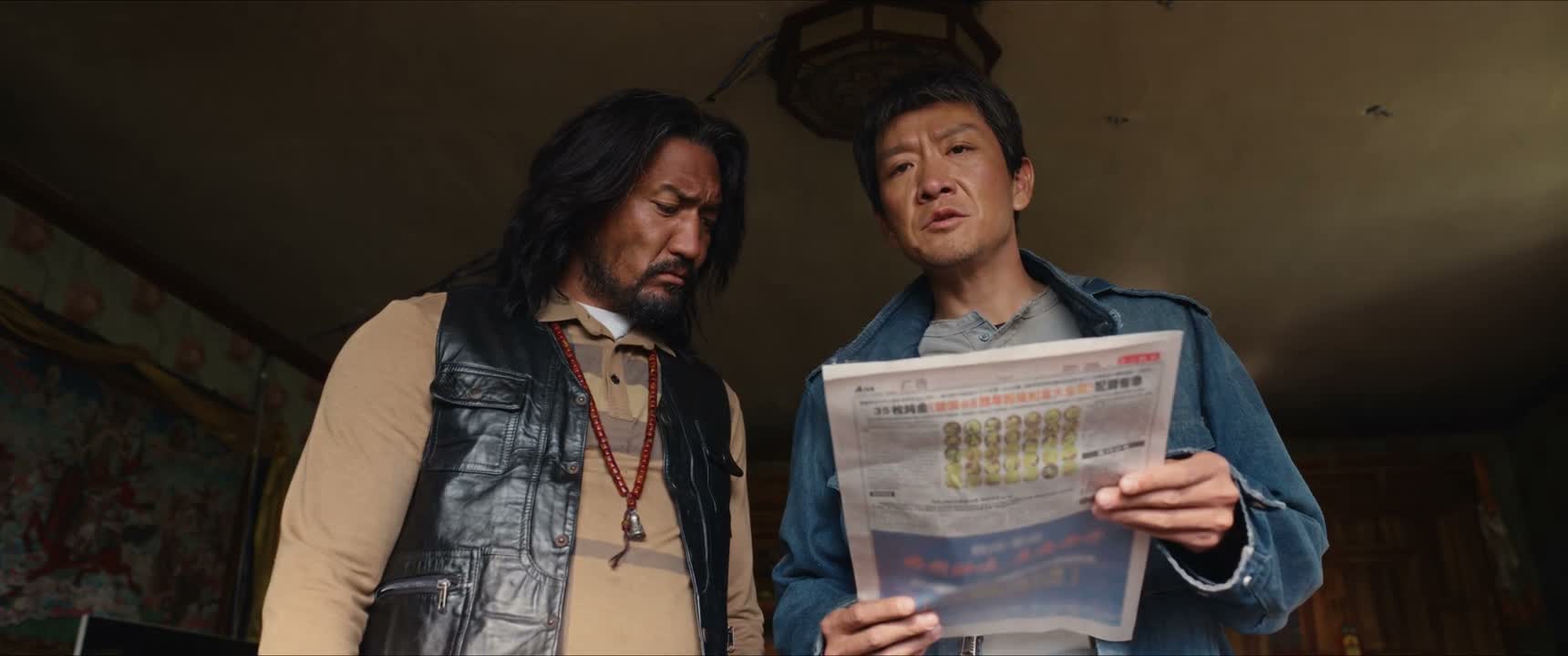 既不能确定 杀害队长的人 是吴江