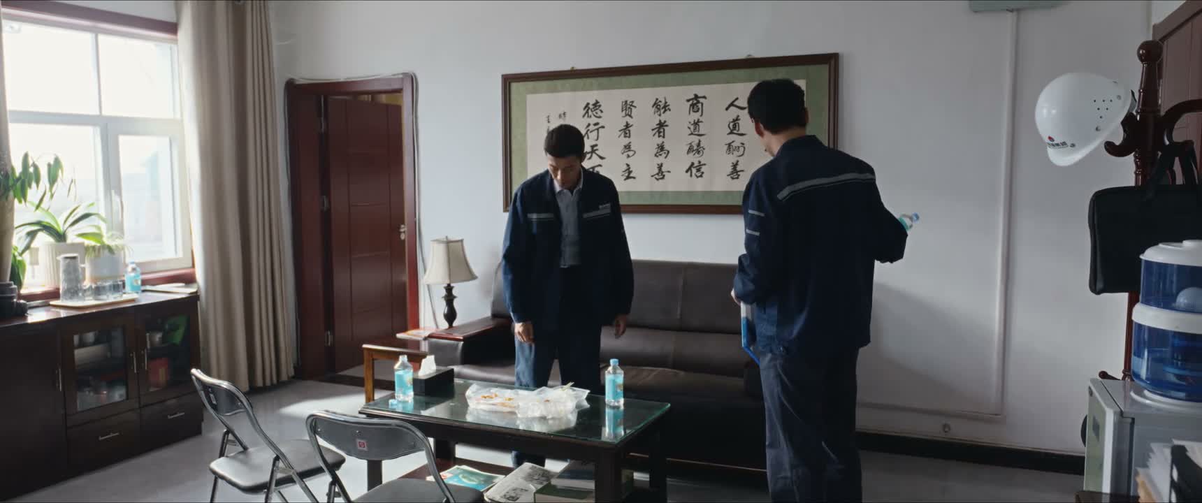 他们俩已经算是 口下留情了