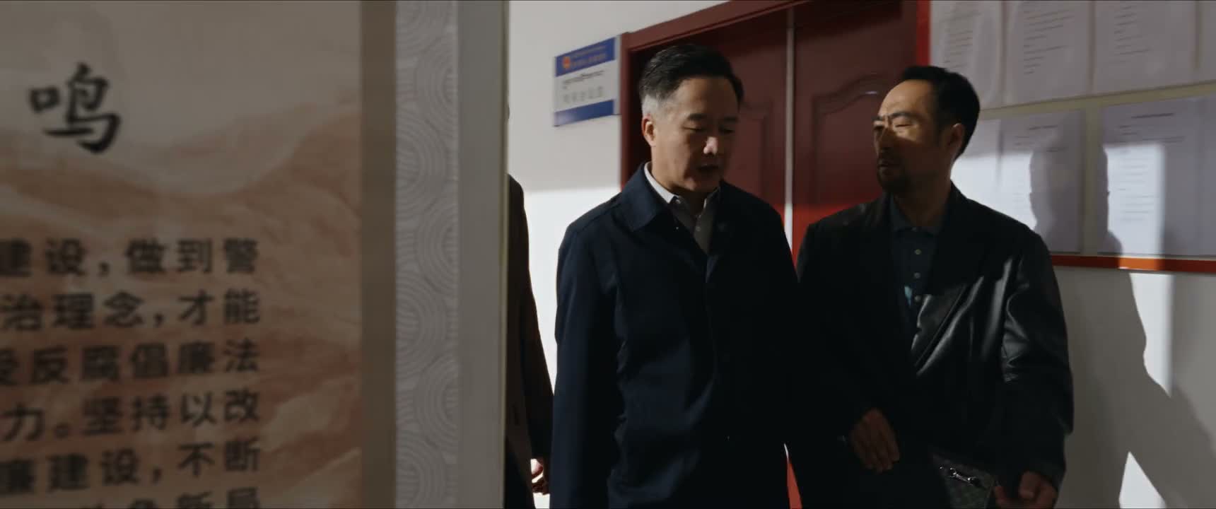 我不是跟你们说了吗