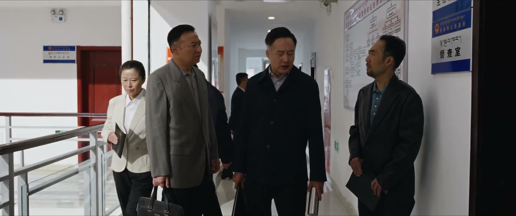 行了 行了 就这么定了