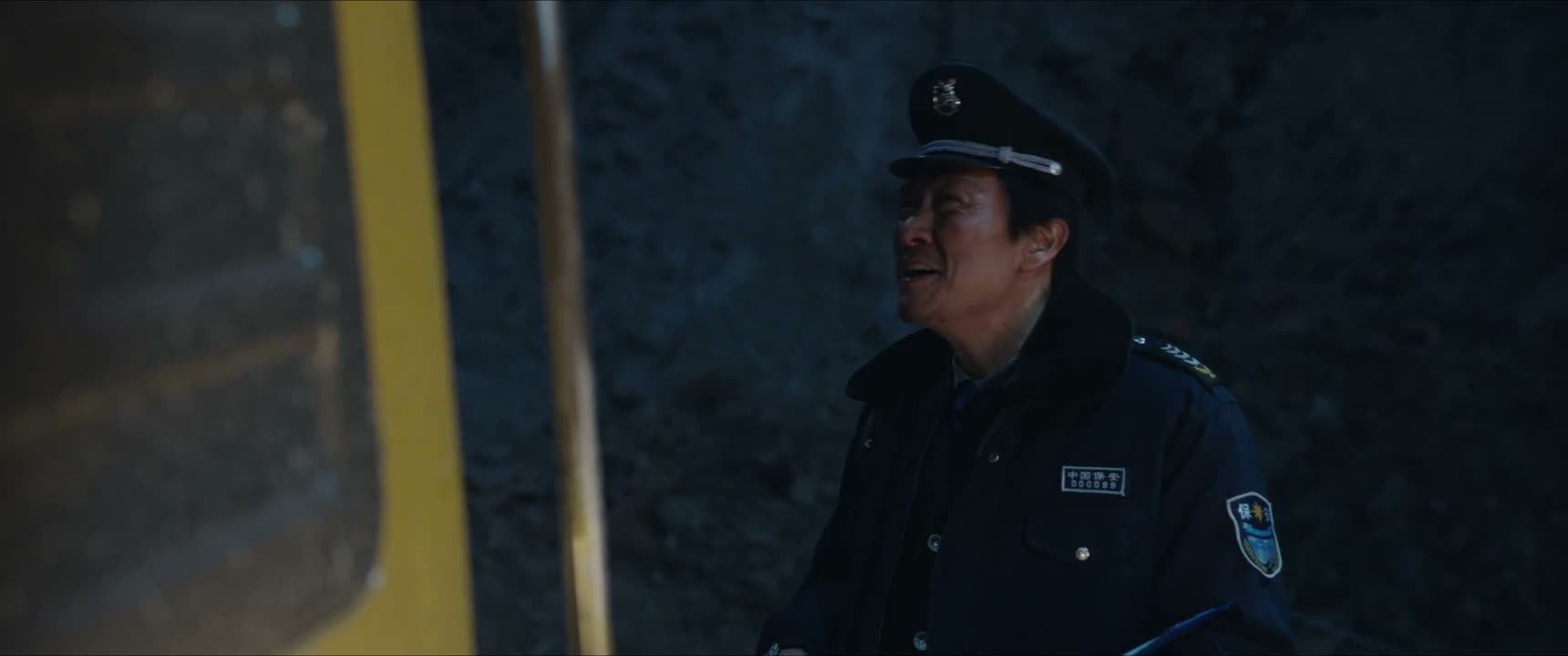 行 那你路上慢点啊 好 好 好