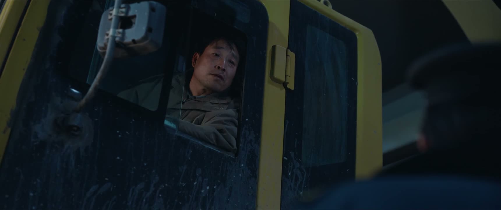 有事吗 没事儿