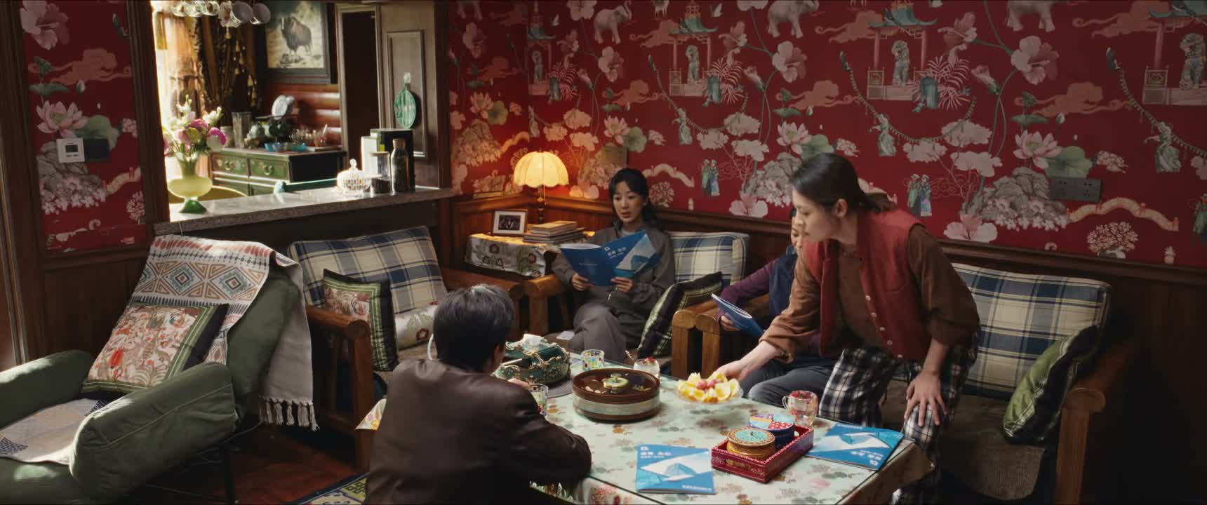 这名字起得 倒是挺气派的 那是