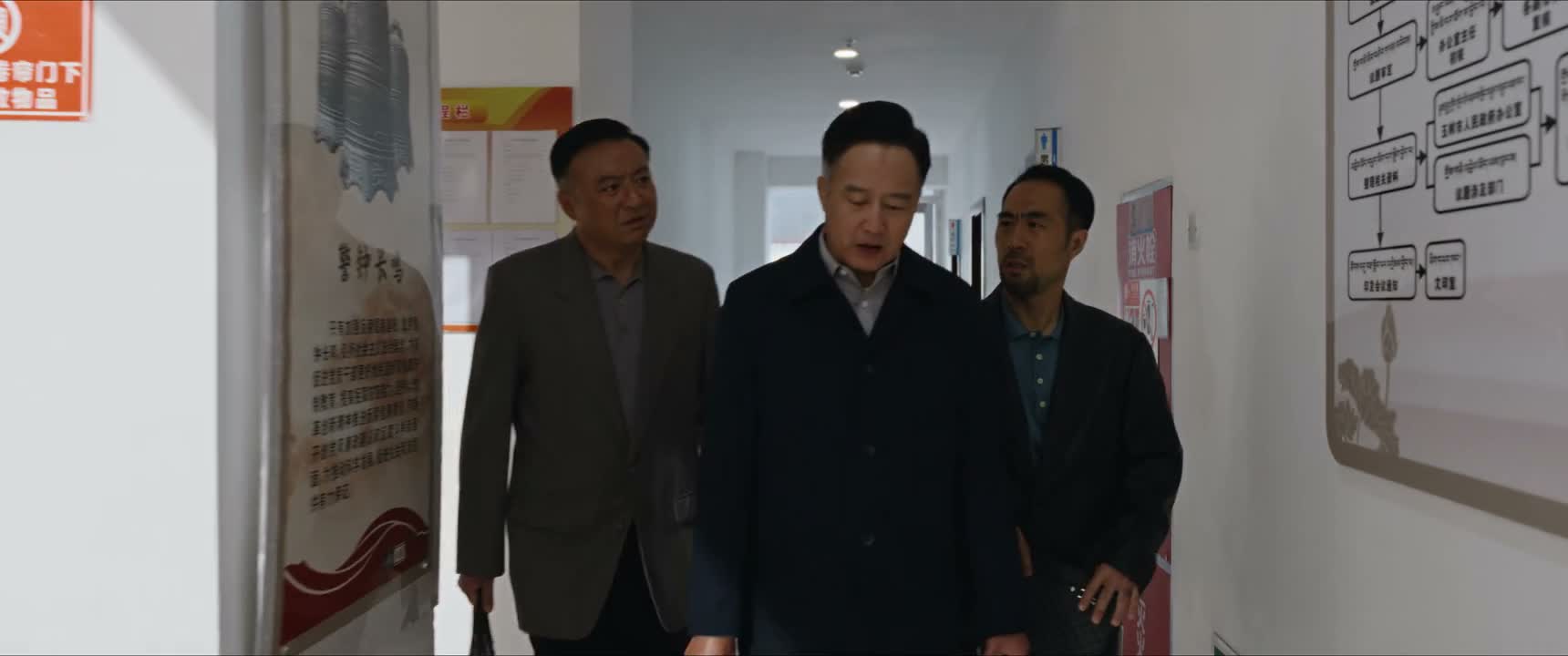 这事我说了不算