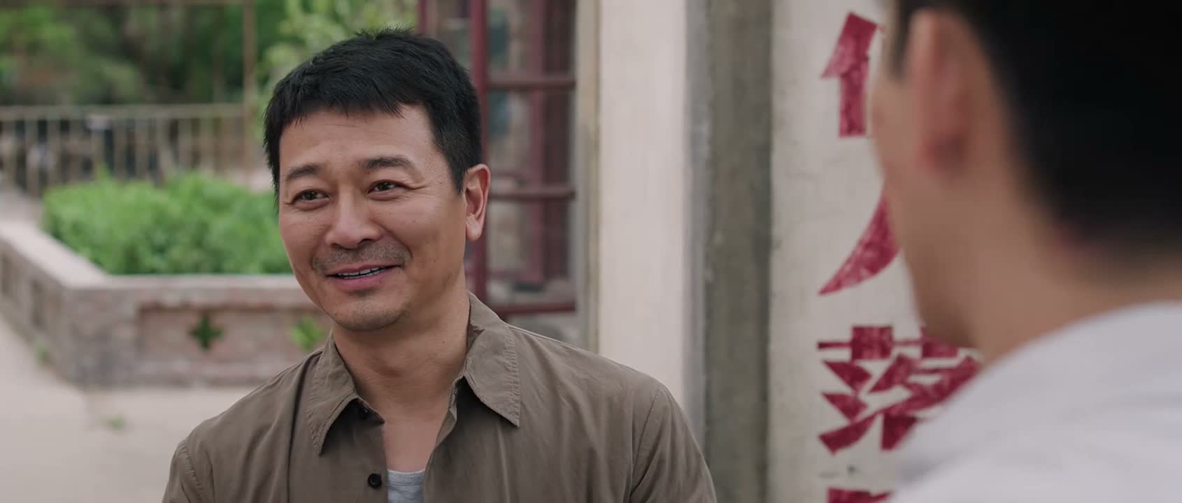 爸妈 我们没事
