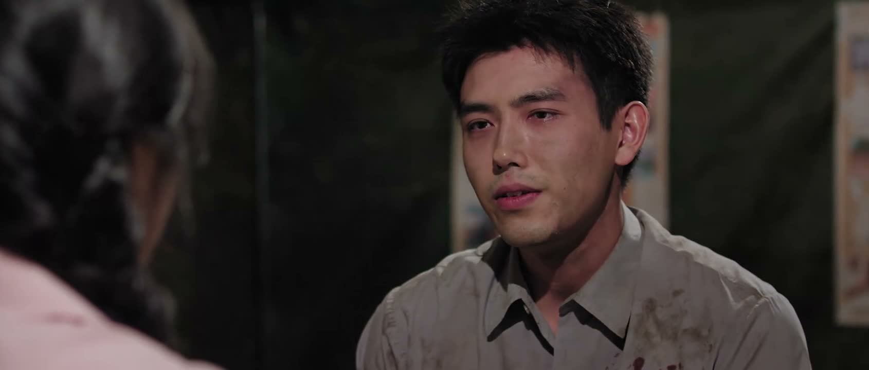 你一定要把我拔上来