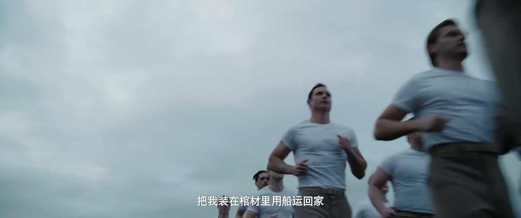 把我装在棺材里用船运回家