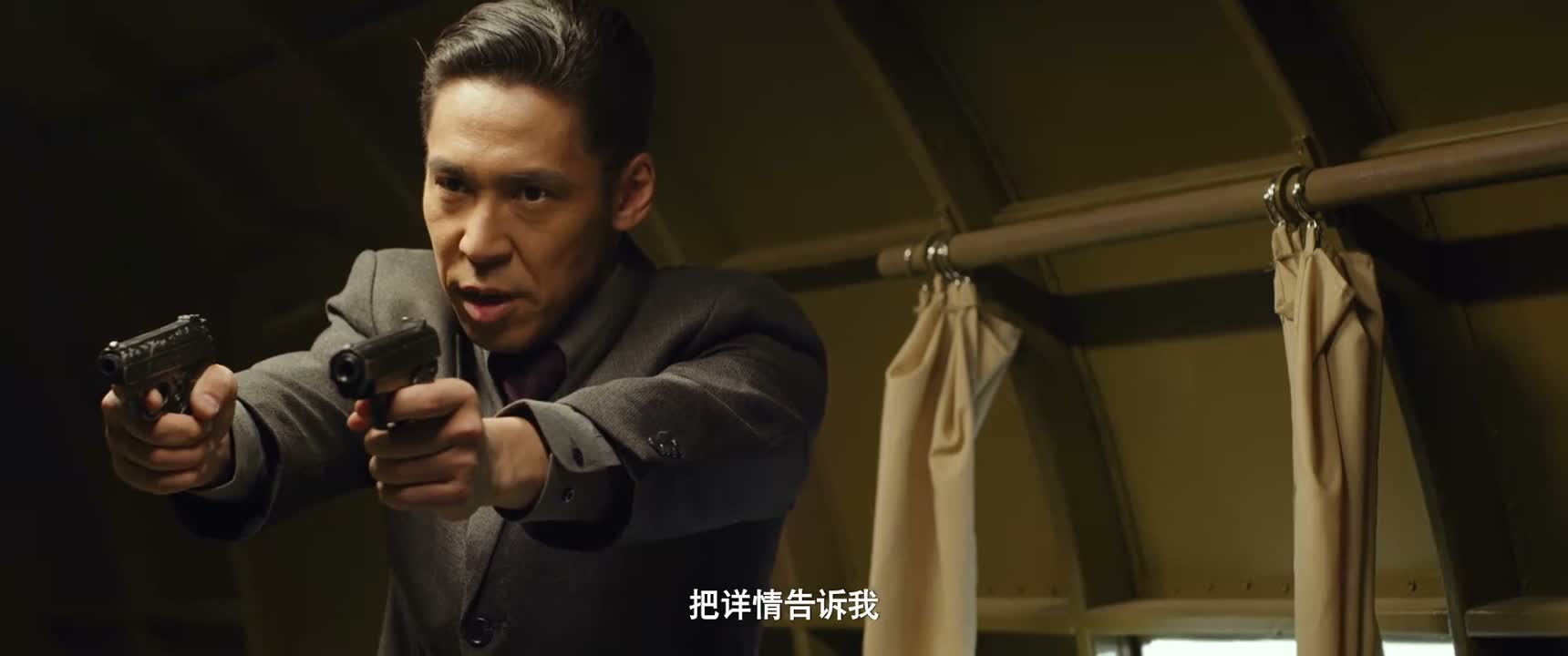 把详情告诉我