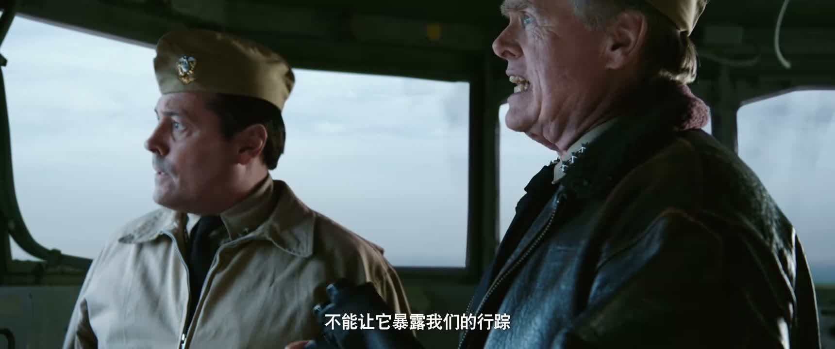 不能让它暴露我们的行踪