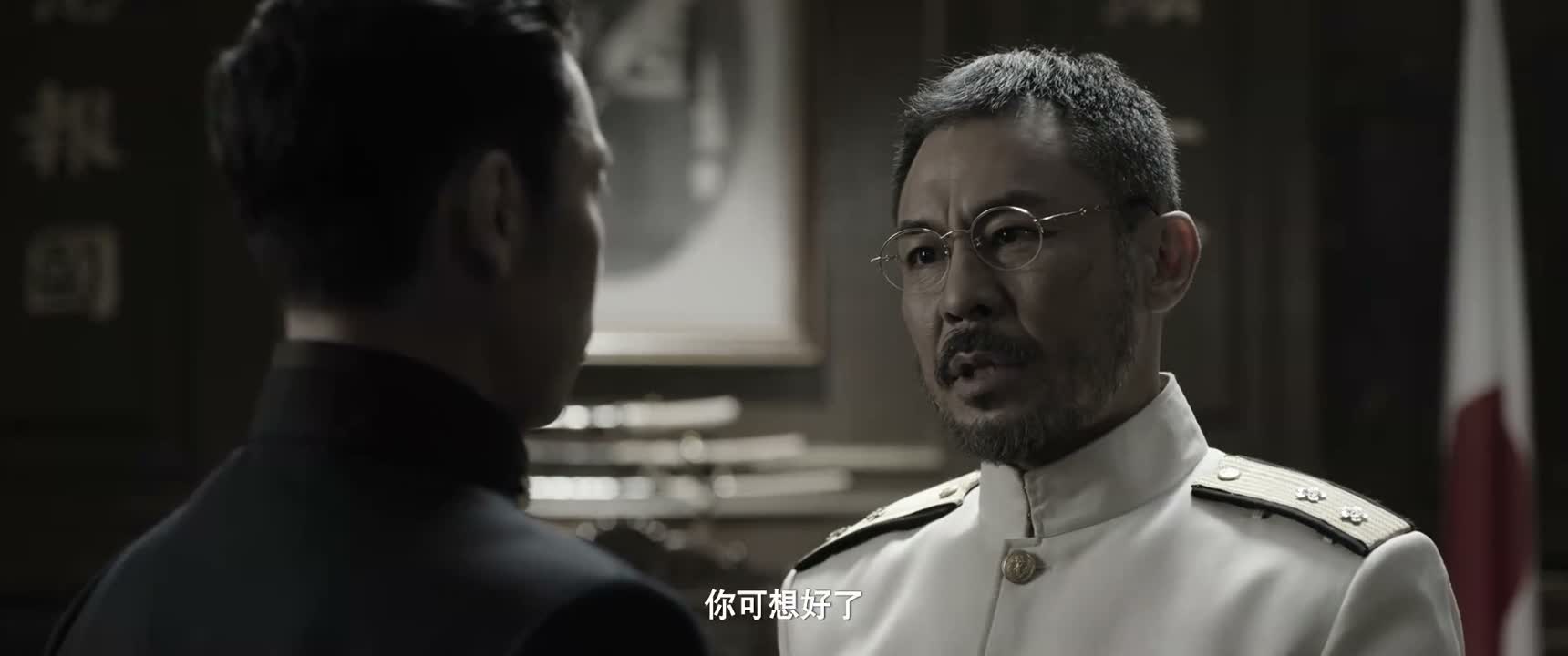 你可想好了