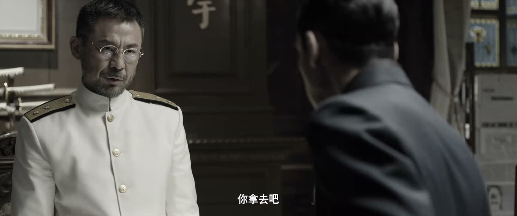 你拿去吧