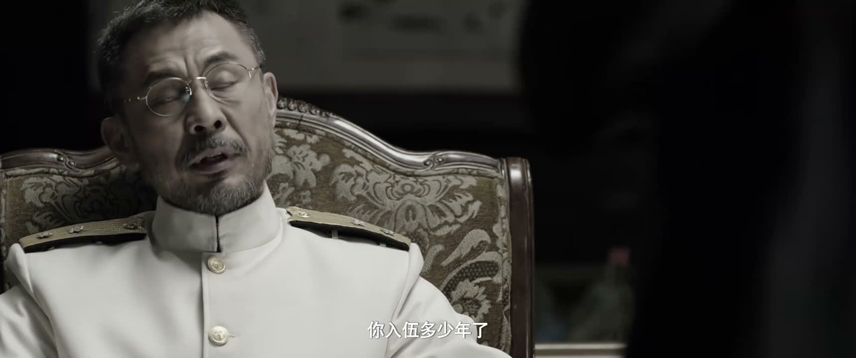 你入伍多少年了