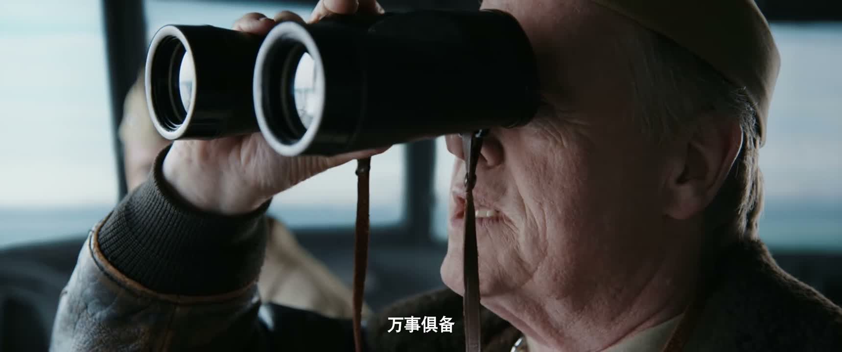 万事俱备
