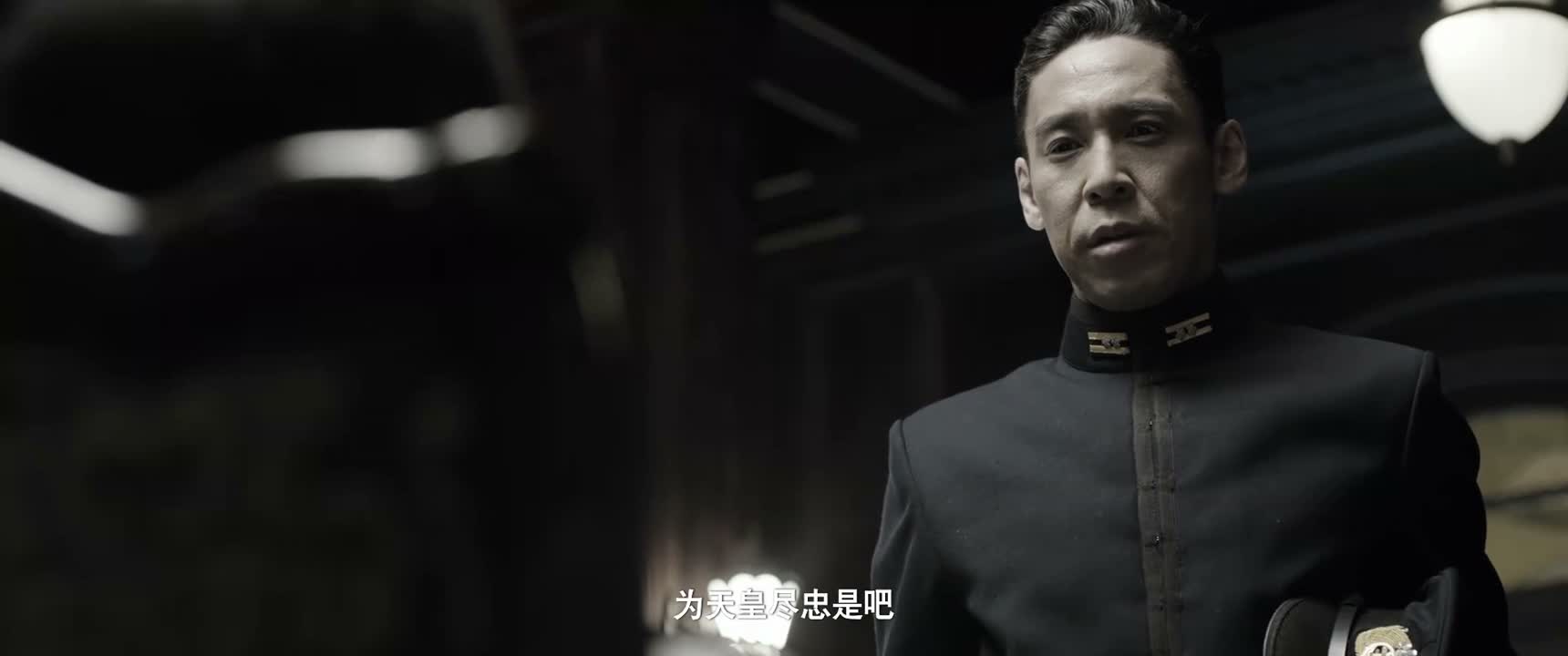 为天皇尽忠是吧