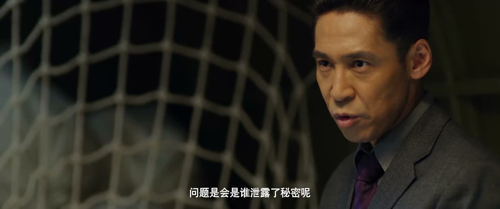 问题是会是谁泄露了秘密呢