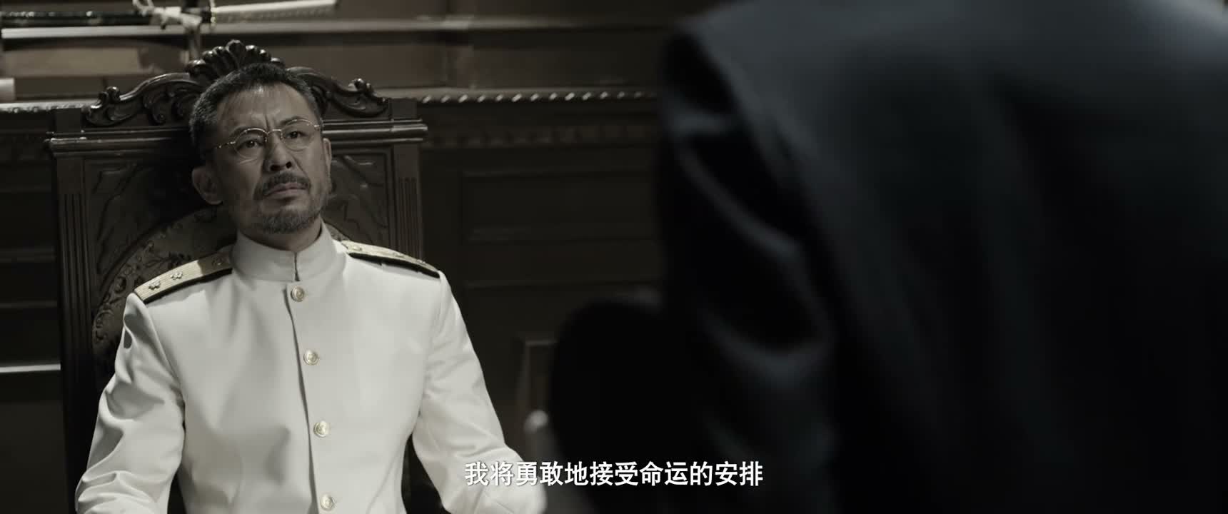 我将勇敢地接受命运的安排