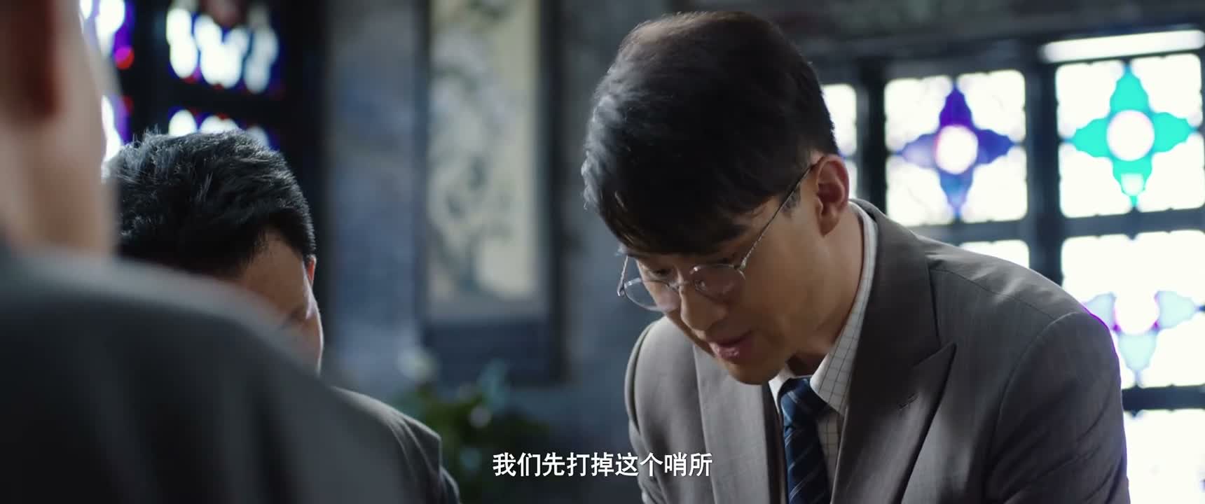 我们先打掉这个哨所