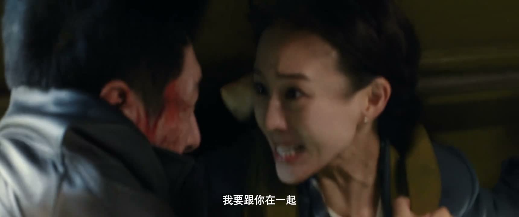 我要跟你在一起