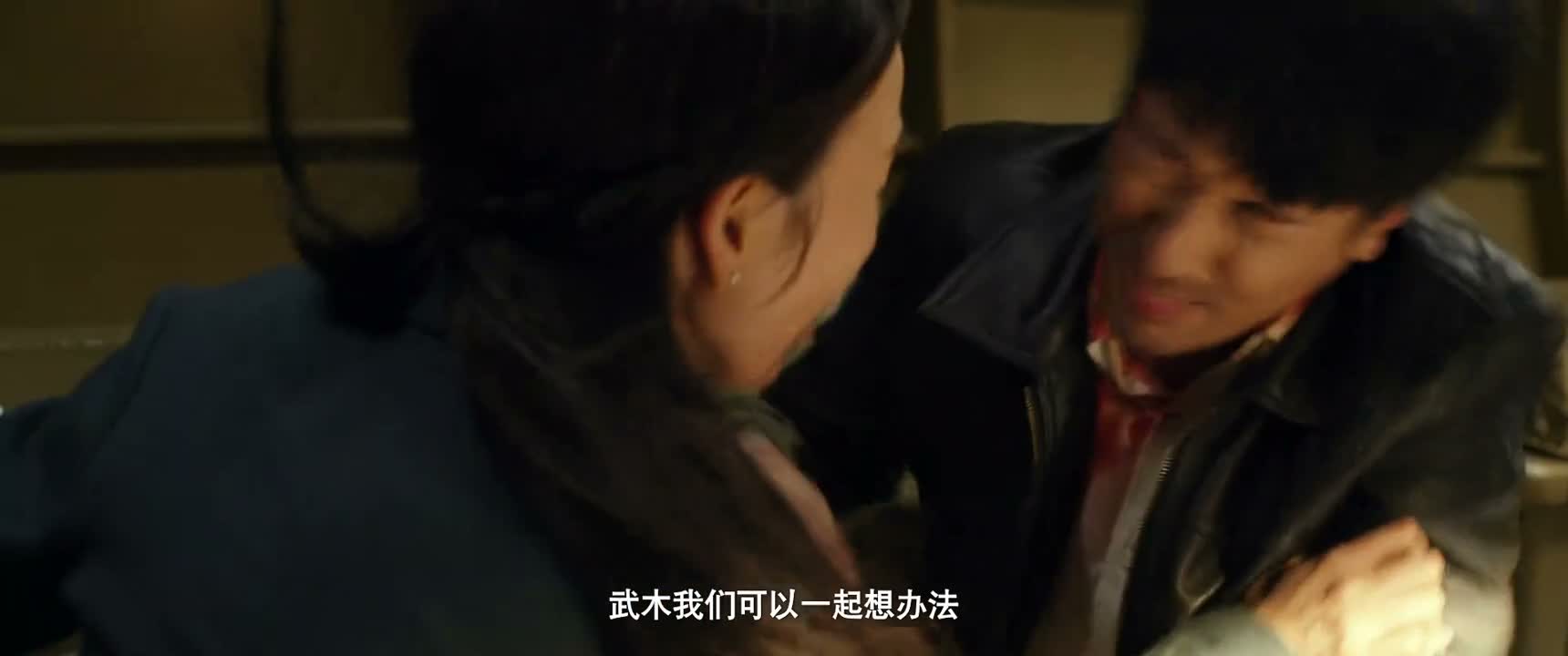 武木我们可以一起想办法