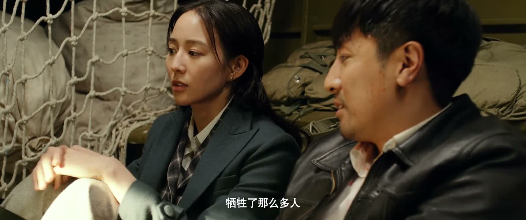 牺牲了那么多人