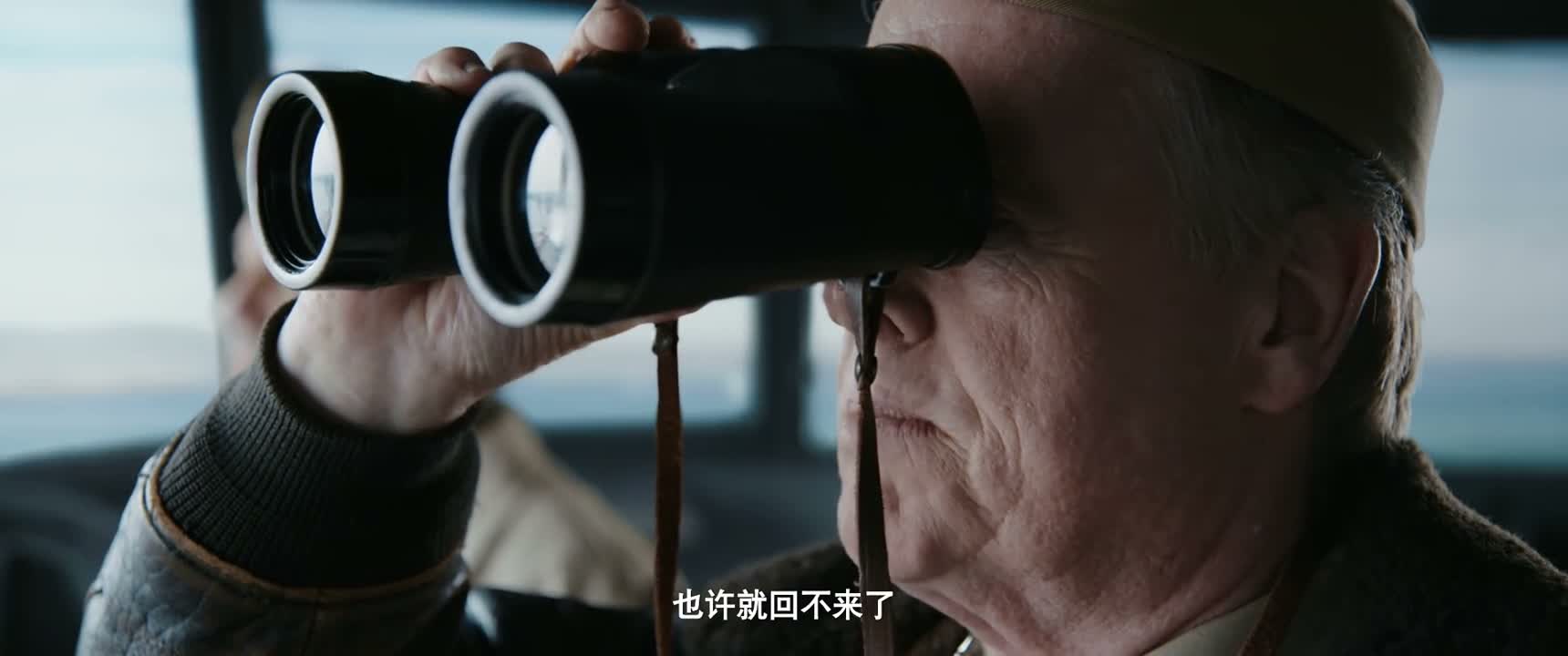 也许就回不来了