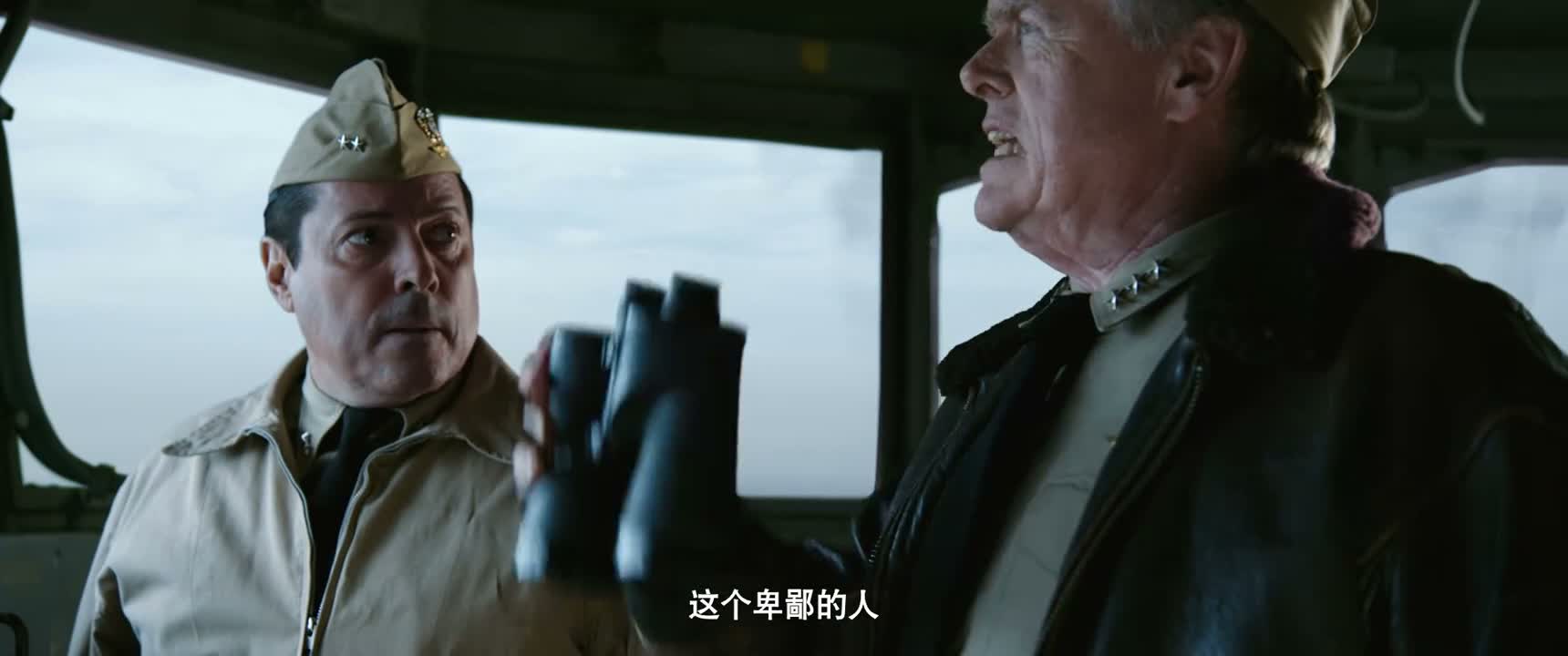 这个卑鄙的人