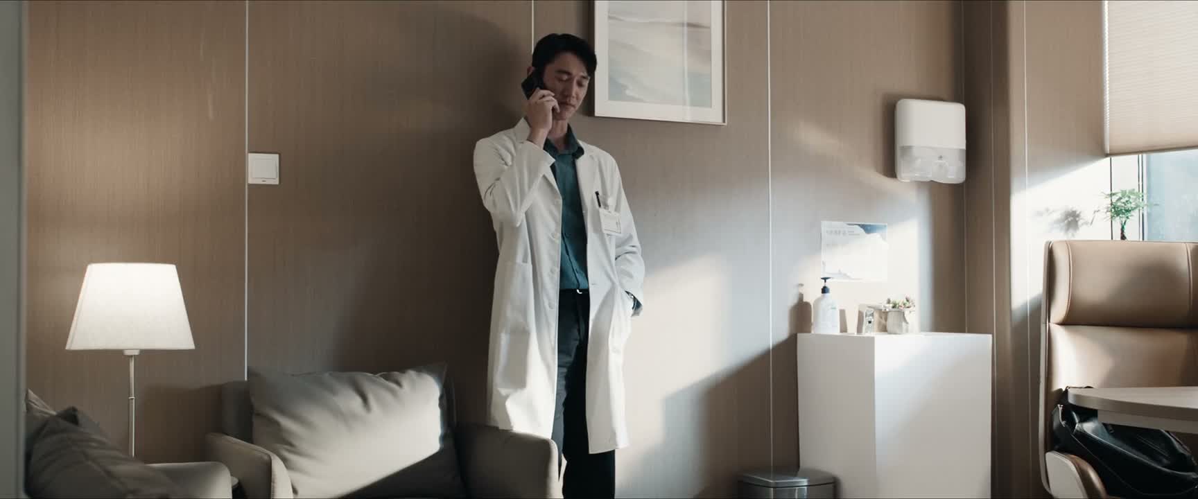 明白 对不起啊 是我打扰你了 不不不