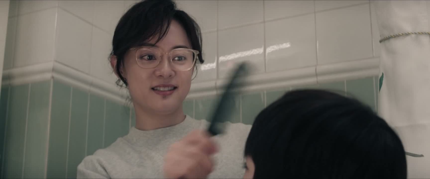 你起来 自己照照镜子